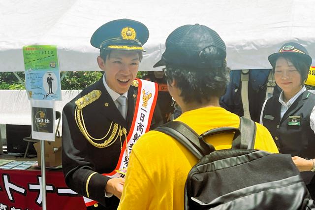 交通系ユーチューバー「スーツ」さん　痴漢防ぐアプリの活用呼びかけ